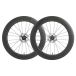 FFWD Shimano Ffwd roue ryot 77 ffc ffwd moyeu 24/24h n/gage 2:1