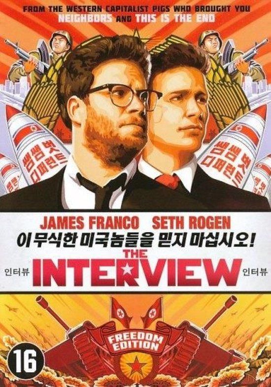Megamoviestore Unknown DVD / DVD / 2015