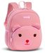Elzusha - Sac à dos pour enfants avec accents réfléchissants et sangle de poitrine