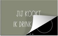 Merkloos KitchenYeah® Inductie beschermer 81x52 cm - Spreuken - Jij kookt, ik drink wijn - Quotes - Wijn - Koken - Kookplaataccessoires - Afdekplaat voor kookplaat - Inductiebeschermer - Inductiemat - Inductieplaat mat