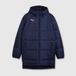 Puma Veste d'hiver pour enfants Team Additions