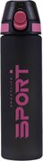 Herodeals Waterfles 650ml - Pink Lady - Sport bidon 0,65L - Drinkfles met drinktuit / rietje - Roze -