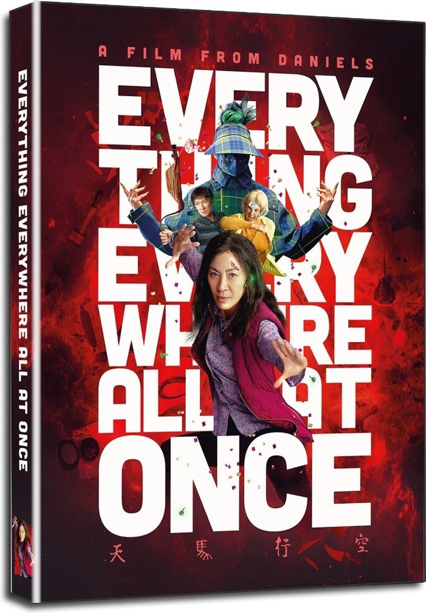 Everything Everywhere All At Once (DVD)