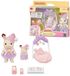 Sylvanian Families 5806 Slumbering Dream Set frère-sœur