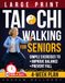 Tai Chi Walking for Seniors: Balance and Fall-Prevention Guide