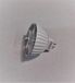 MEGAMAN Lamp MR16 / AC12V / 7,5W / 12 / 500LM / 1800CD / 100-10% / 4000K / 25.000 HRS_MM04914