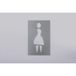 Socona SG11 kettingslot voor deur, grijs