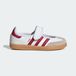 ADIDAS ORIGINALS Sneakers 'Samba' White