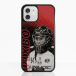 Pixbo Coque de Téléphone 3D Apple iPhone 12 - Gardienne
