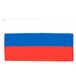AZ FLAG Vlag Rusland 150x90 cm Vlag Russisch Polyester 100D 2 Ringen