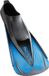 Seac Speed-S Korte zwemvliezen Blauw/Zwart Maat 40/41