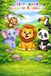 Livro Animais para Colorir com 76 Desenhos 3D Infantil
