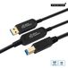 Microconnect MC-USB3.0AB20OP USB-kabel USB 3.2 Gen 2 (3.1 Gen 2) 20 m USB A USB B Zwart