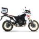 GPR Tech Top case motorfiets van aluminium met bagagedrager en specifieke plaat Yamaha Tenere 700 2019/2020 E4
