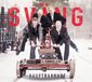 Sonic Rendezvous Sväng - Hauptbahnhof (CD)