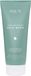 IDUN Minerals Deep Moisture Hair Mask 200 ml