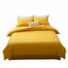 Contemporain Housse de couette 220 x 240 cm Contemporain uni ocre