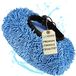 CARMODO® Mr.BOB Premium wasborstelhoes voor de autowasborstel