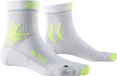 X-Socks Bike Pro Mtb Polyamide Wit/geel Maat 42-44