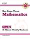 KS3 Coordination Group Publications Ltd (Cgp) NEW KS3 MATHS 10MINUTE WEEKLY WORKOUTS Y