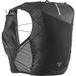 Salomon Active Skin 12 Uniseks drinkvest voor hardlopen, wandelpaden, 12 liter, eenvoudige hydratatie, nauwkeurige pasvorm en geoptimaliseerde opslag