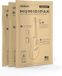 D'Addario PW-HPCP-03 Humidification Conditioning 3-Pack - Accessoire voor gitaren