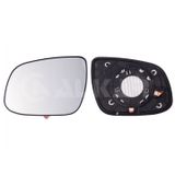 Alkar Verre de rétroviseur, Rétroviseur extérieur 6421658 Kia 876111h005