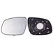 Alkar Verre de rétroviseur, Rétroviseur extérieur 6421658 Kia 876111h005