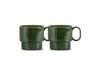 Sagaform Tasses à thé Coffee & More lot de 2 Vert