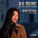Solo Bridge Records, Inc. W.A. Mozart: Solo Keyboard Works