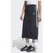 adidas Originals Parachute Jupe, taille Large