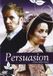 2 Entertain Persuasion DVD
