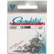Gamakatsu Hameçon Spade End Ls-2030b