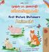 First Kidkiddos Books Tamil English Bilingual Collection- First Picture Dictionary - Animals (Tamil English Bilingual Children's Book)