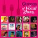 Various - Queens Of Vocal Jazz - Limited Edition CD Box Set