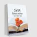 Merkloos 365 Bijbelse beloften Scheurkalender