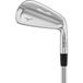 Mizuno Pro S-3 IJzerset