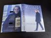 This MICHAEL BOLTON - THIS IS THE TIME - THE CHRISTMAS ALBUM (MC)