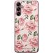 ERT GROUP mobiel telefoonhoesje voor Samsung A14 4G/5G origineel en officieel erkend Babaco patroon Flowers 013