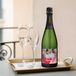 YourSurprise René Schloesser Bouteille Champagne (750ml) - Étiquette imprimée