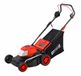 AWTOOLS Elektrische Grasmaaier ZF6127A - 1600W - 400mm Maaibreedte
