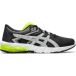 Asics Baskets Gel-Quantum 90 2