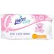 Linteo Wet Wipes Linteo Baby With Marigold