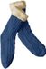 De Witte Lietaer Yamuna Home Socks 35-40 royal blue