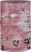 BUFF® Original EcoStretch NERODY PALE PINK - Tour de cou - Unisexe - Taille unique