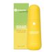 Babaria - Verhelderend gezichtsserum voor vrouwen 30ml - Glow, hyaluronzuur, anti-aging, hydraterend, anti-vlekken - Neurobeauty