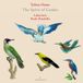 The Glossa Hume: The Spirit Of Gambo (CD)