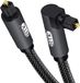 EMK 90 graden Toslink optische kabel 360 graden vrij roterende stekker glasvezelkabel S/PDIF Toslink mannelijk naar mannelijk kabel voor thuisbioscoop, soundbar, tv, PS4, Xbox, grijs (3,3 ft/1 m)