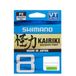Shimano Kairiki 8, 150 meter, Mantis Groen, gevlochten vislijn