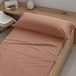 Belum Dustypink Beddengoedset, 100% gekamd katoen, draaddichtheid 175 voor 90 bedden, lakens: 160 x 270 cm, hoeslaken: 90 x 200 cm + 25 cm vouwbalg